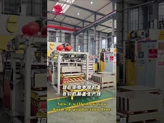 درون خطوط تولید انتهای قلع و TFS شرکت Quanjiang