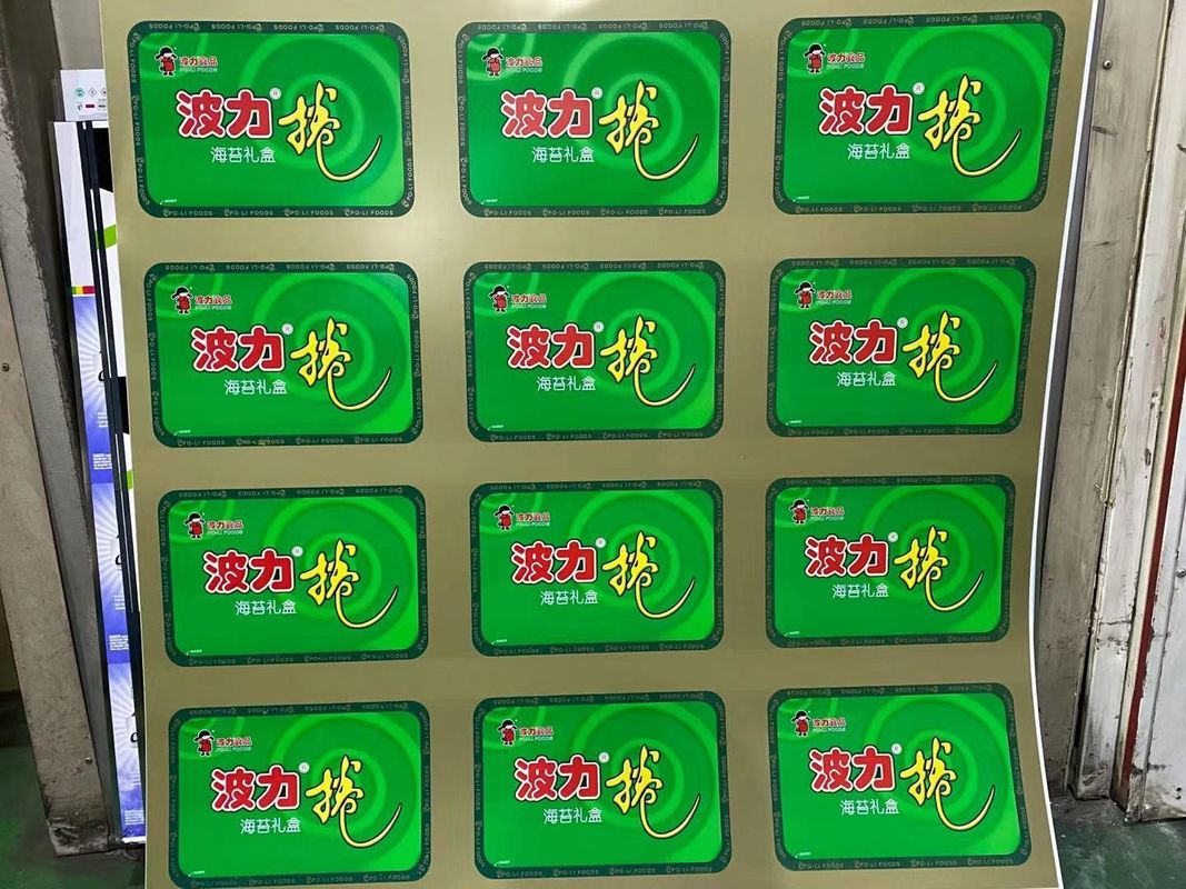 TINPLATE برای جعبه قلع فلزی مربع قهوه مربعی ضد اکسیداسیون در ورق های قلع SPTE TFS